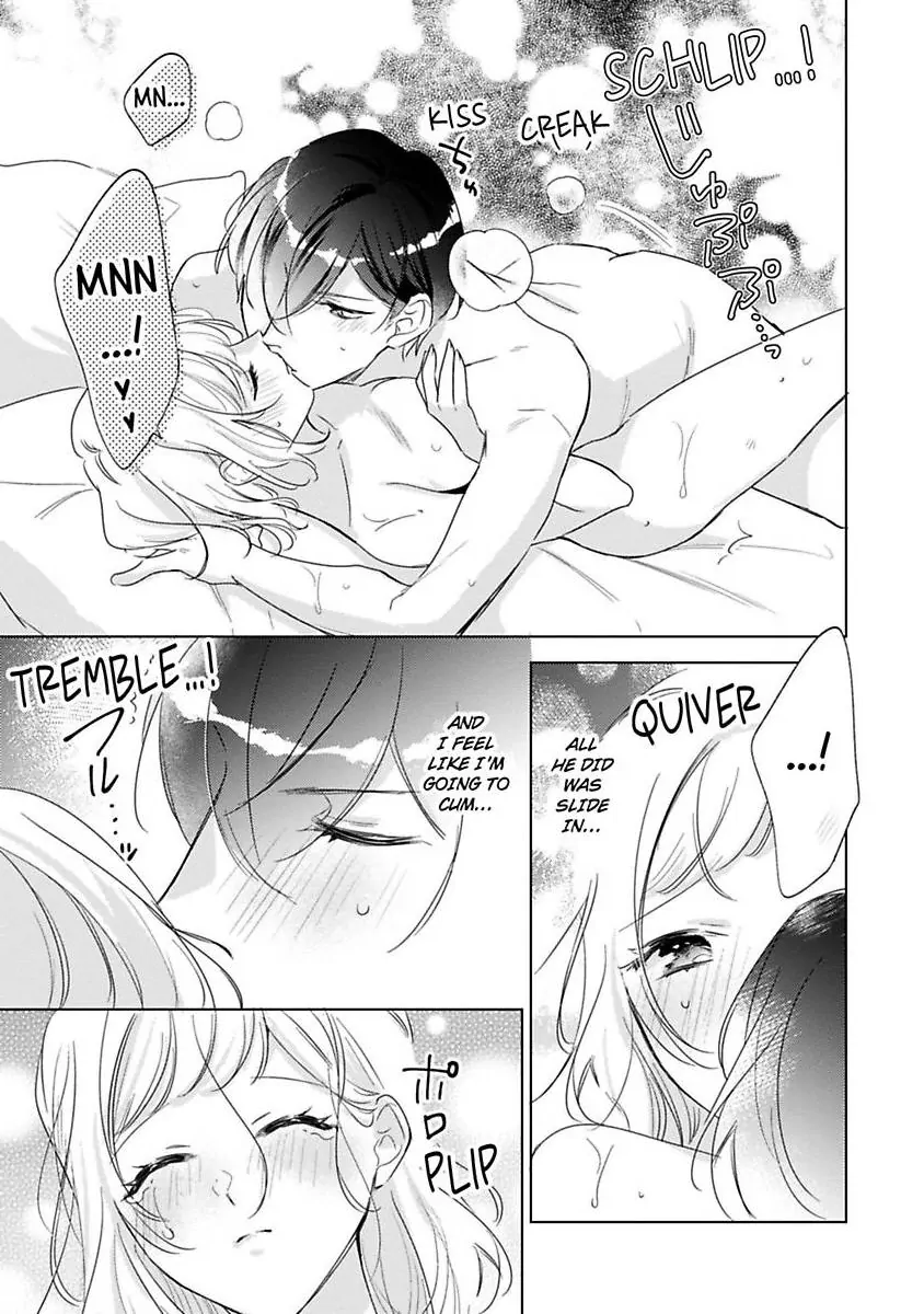 You Turn Me On Non-Stop -My Appetite for My Wife Is Incredible Chapter 34 - page 20