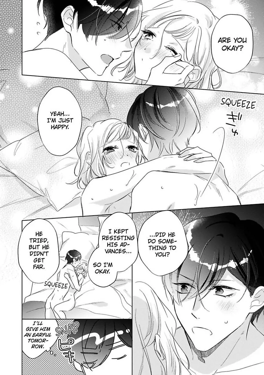 You Turn Me On Non-Stop -My Appetite for My Wife Is Incredible Chapter 34 - page 21