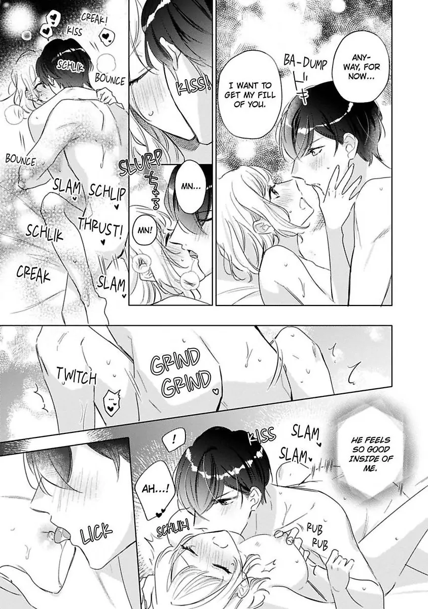 You Turn Me On Non-Stop -My Appetite for My Wife Is Incredible Chapter 34 - page 22