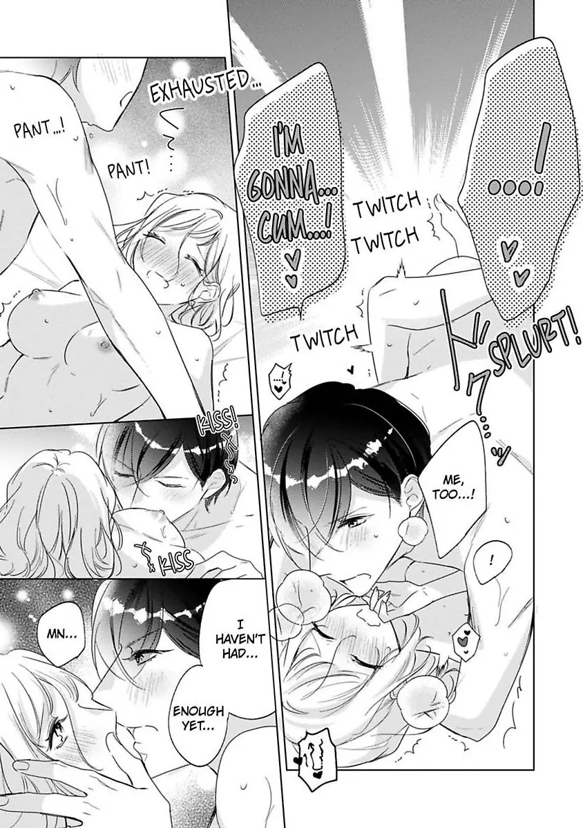 You Turn Me On Non-Stop -My Appetite for My Wife Is Incredible Chapter 34 - page 24