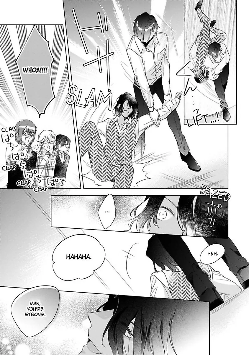 You Turn Me On Non-Stop -My Appetite for My Wife Is Incredible Chapter 34 - page 4