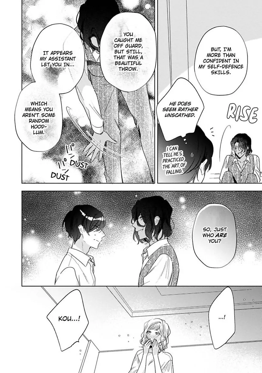 You Turn Me On Non-Stop -My Appetite for My Wife Is Incredible Chapter 34 - page 5