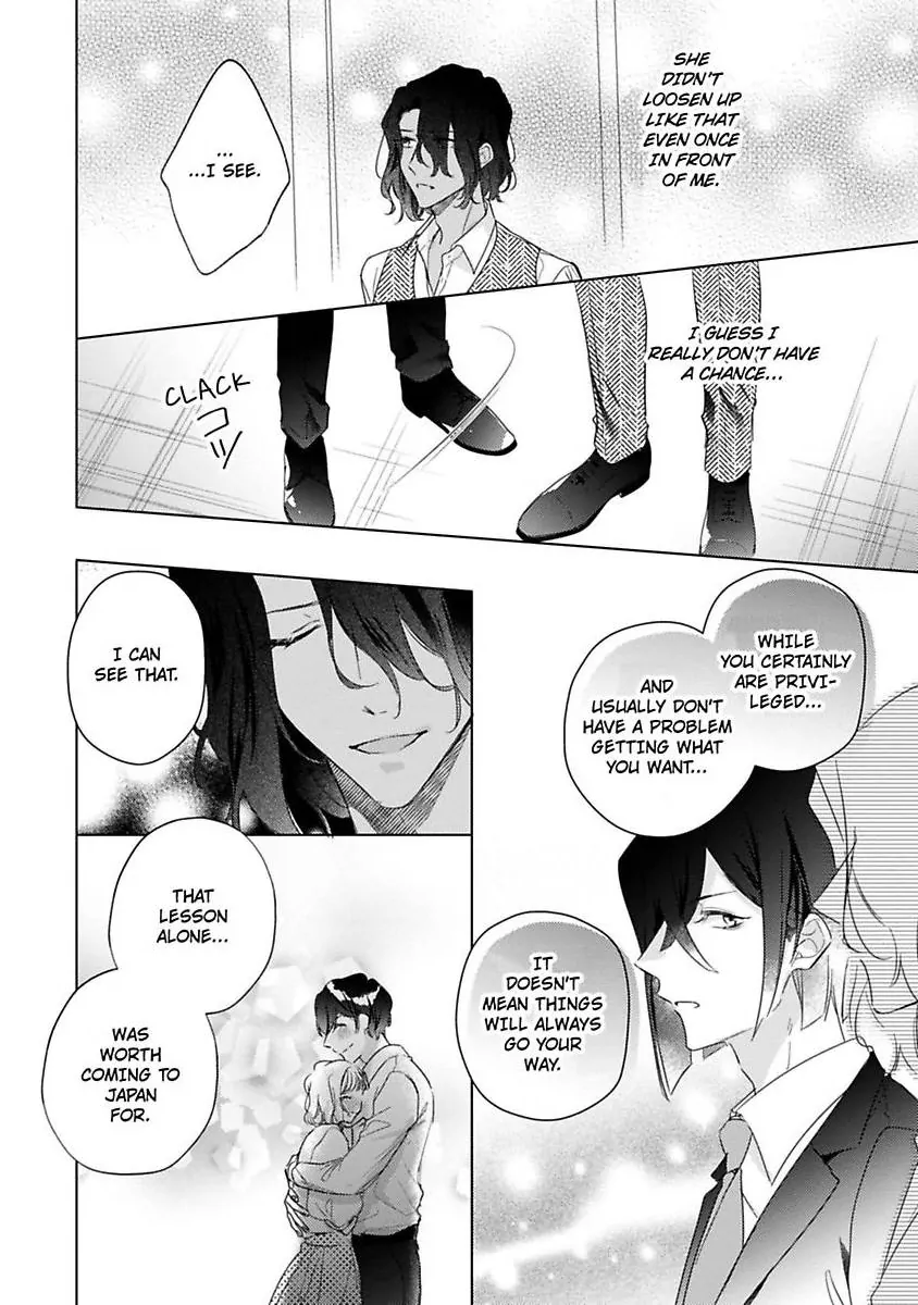 You Turn Me On Non-Stop -My Appetite for My Wife Is Incredible Chapter 34 - page 7