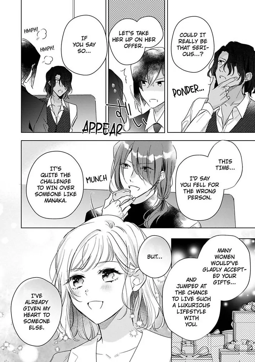 You Turn Me On Non-Stop -My Appetite for My Wife Is Incredible Chapter 35 - page 9
