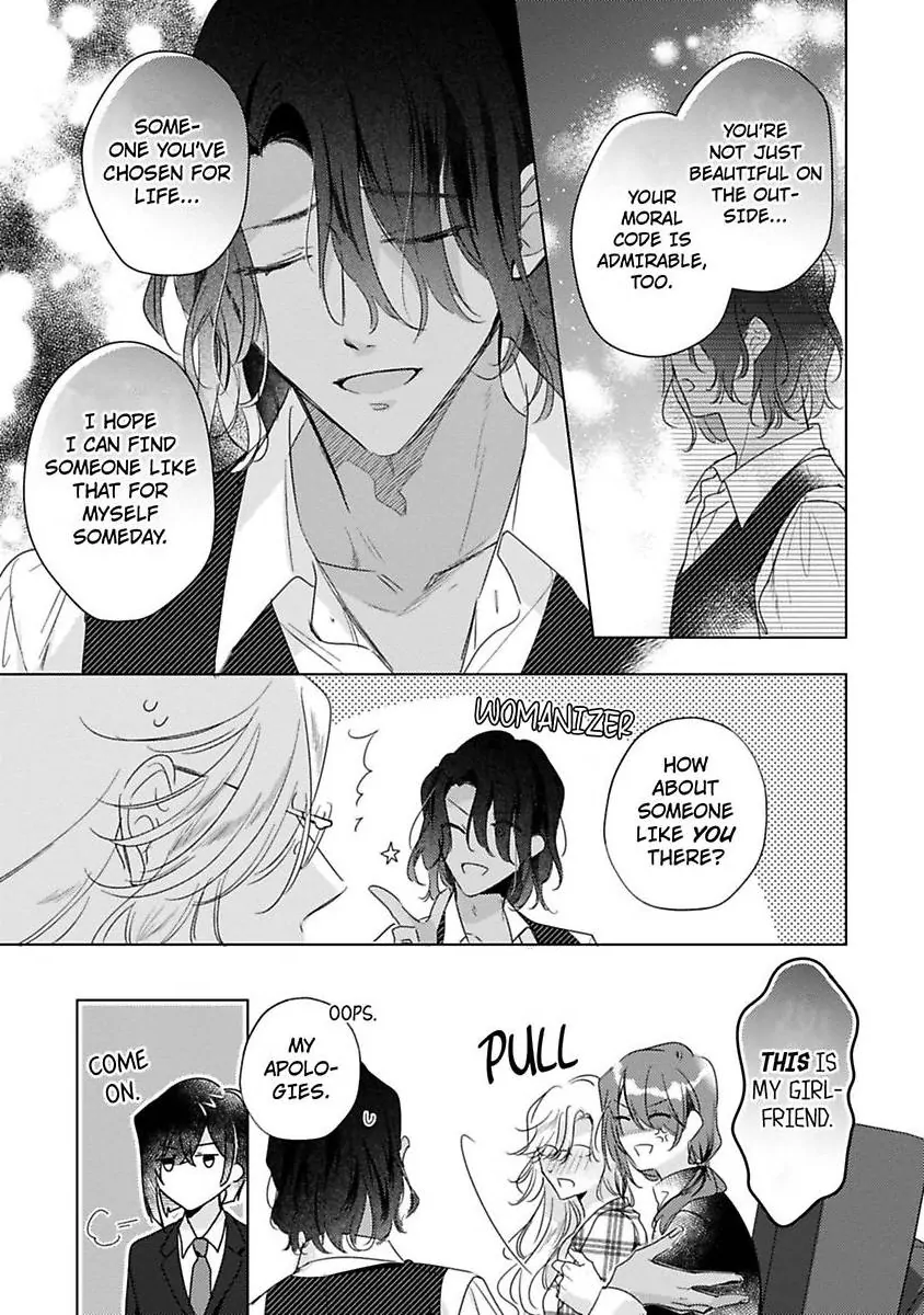 You Turn Me On Non-Stop -My Appetite for My Wife Is Incredible Chapter 35 - page 10