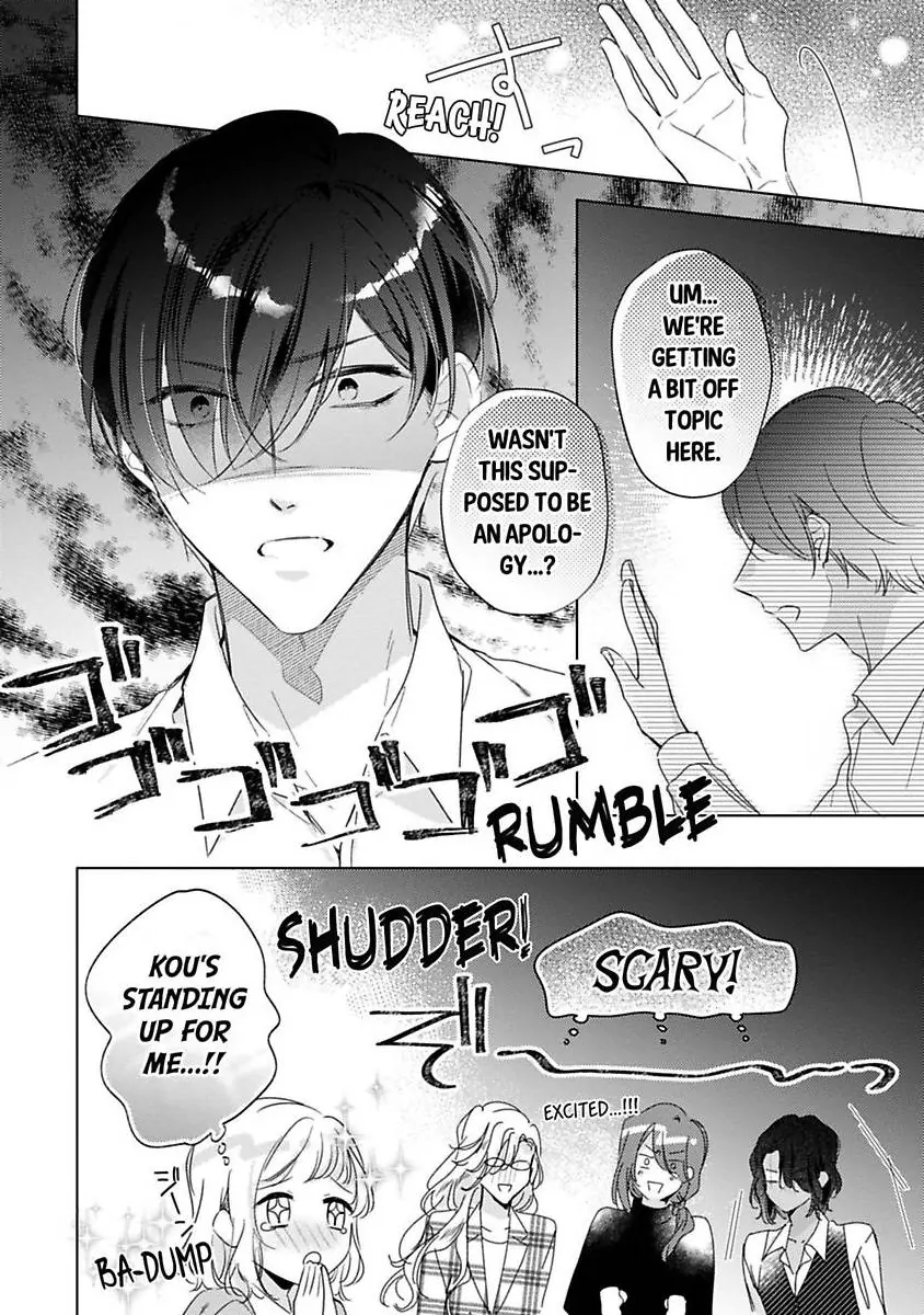 You Turn Me On Non-Stop -My Appetite for My Wife Is Incredible Chapter 35 - page 11