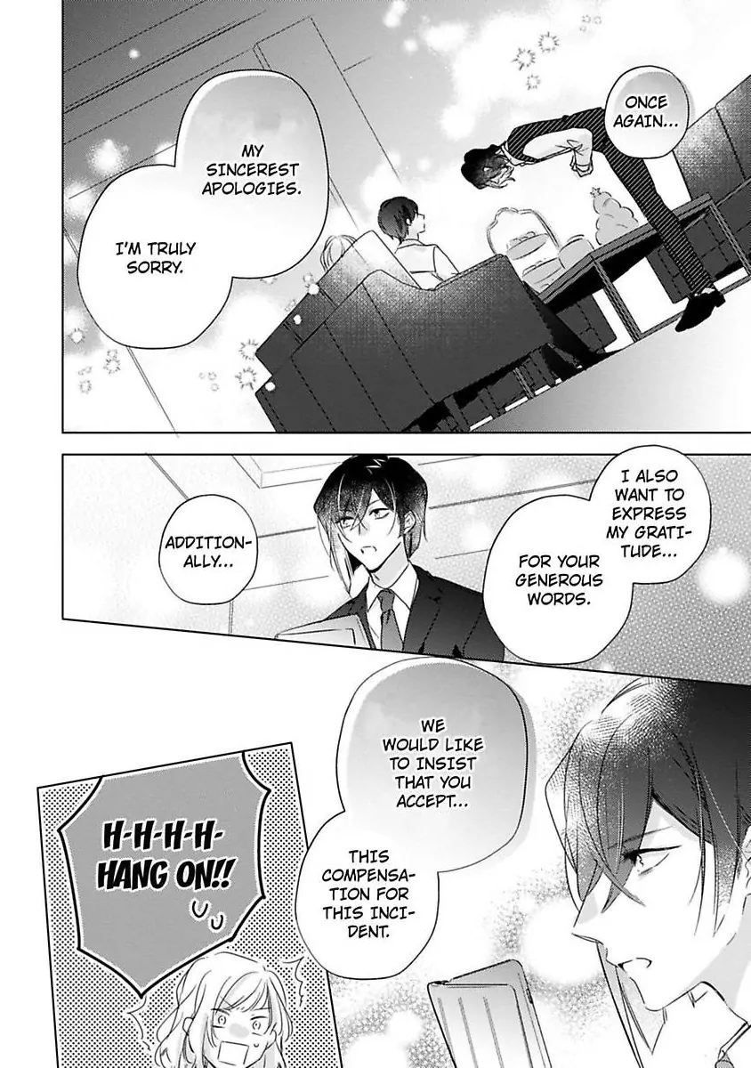 You Turn Me On Non-Stop -My Appetite for My Wife Is Incredible Chapter 35 - page 15