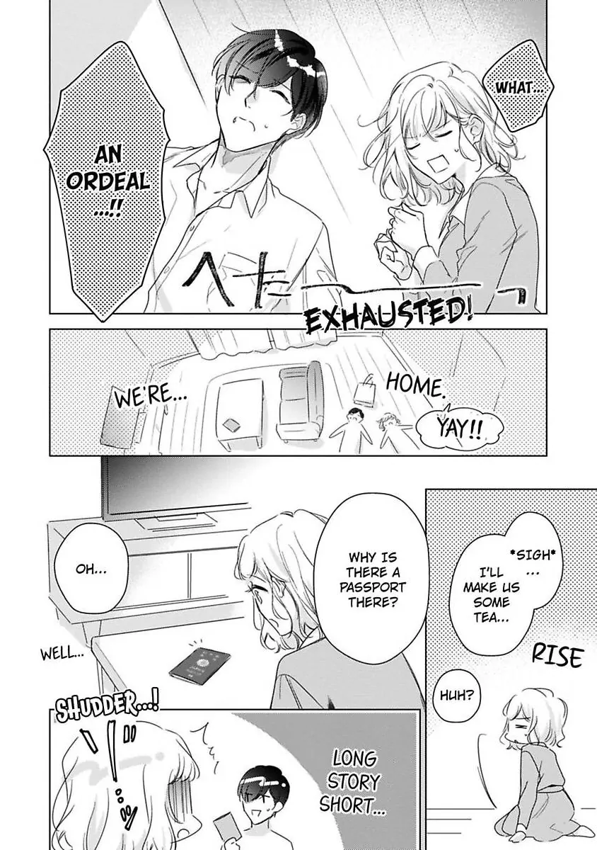You Turn Me On Non-Stop -My Appetite for My Wife Is Incredible Chapter 35 - page 17