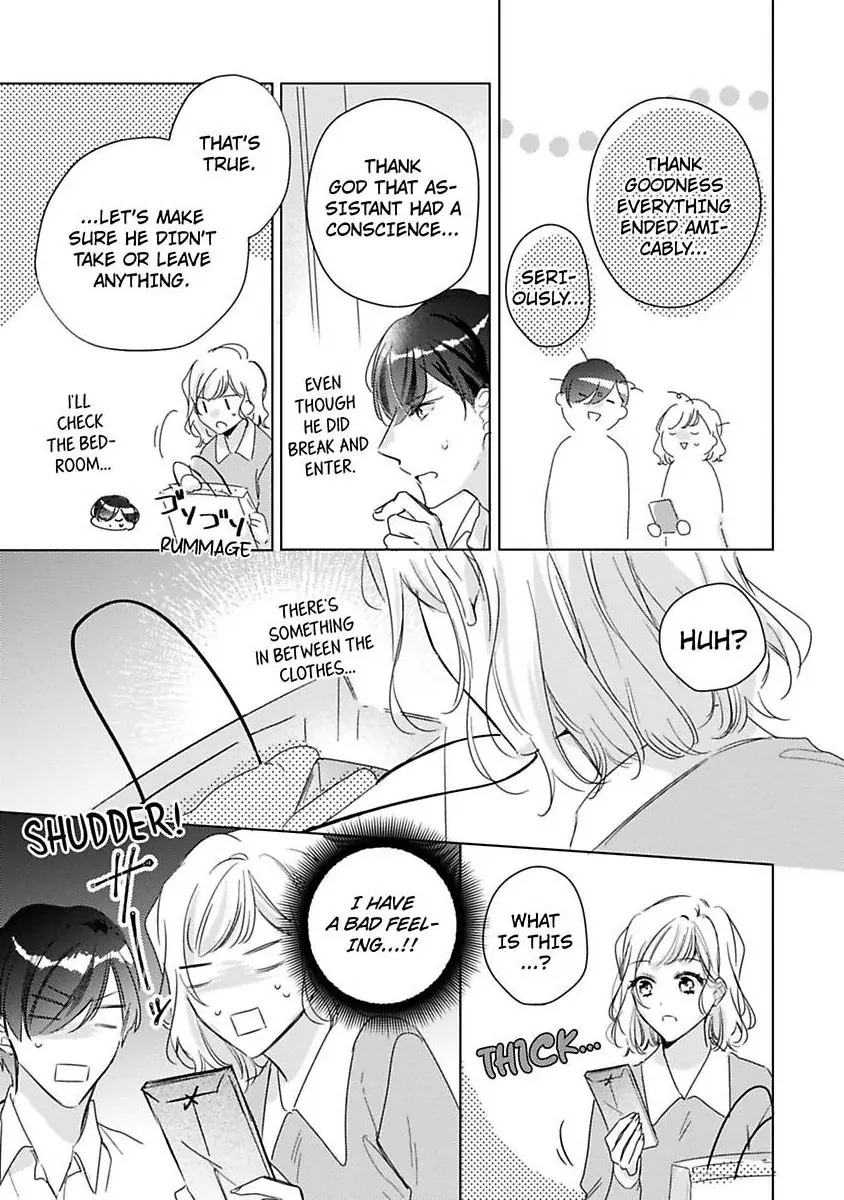 You Turn Me On Non-Stop -My Appetite for My Wife Is Incredible Chapter 35 - page 18