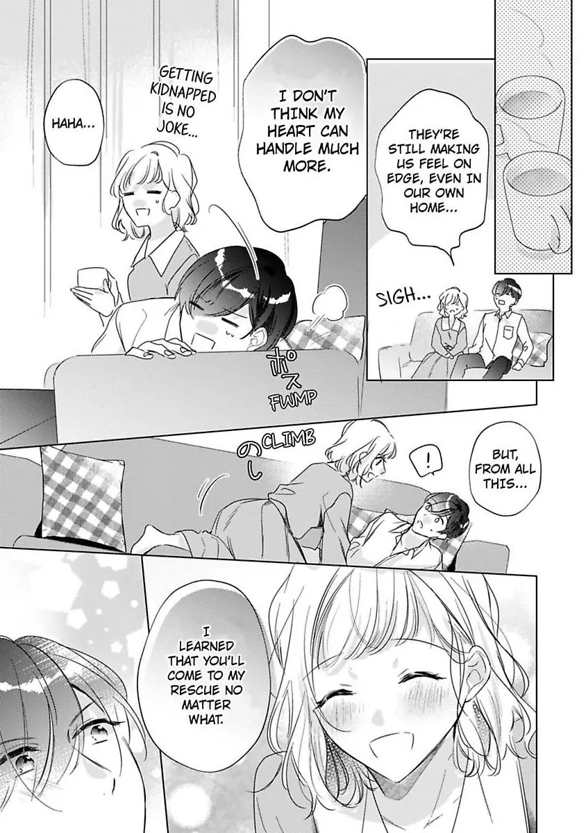 You Turn Me On Non-Stop -My Appetite for My Wife Is Incredible Chapter 35 - page 20