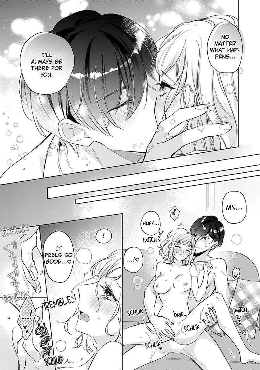 You Turn Me On Non-Stop -My Appetite for My Wife Is Incredible Chapter 35 - page 22