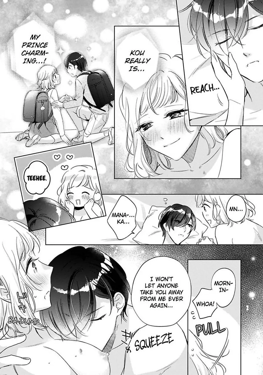 You Turn Me On Non-Stop -My Appetite for My Wife Is Incredible Chapter 35 - page 3