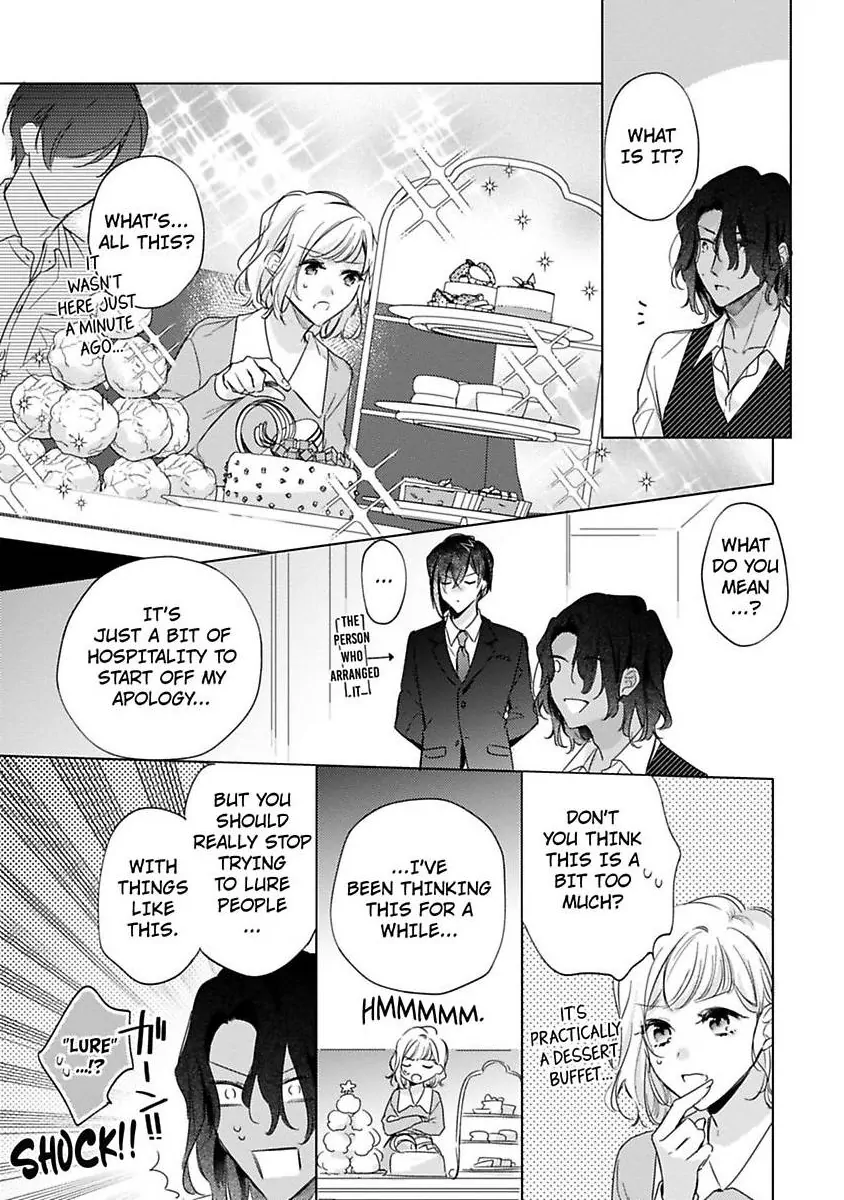 You Turn Me On Non-Stop -My Appetite for My Wife Is Incredible Chapter 35 - page 6