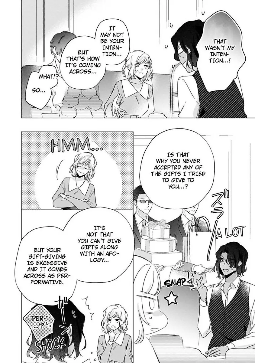 You Turn Me On Non-Stop -My Appetite for My Wife Is Incredible Chapter 35 - page 7
