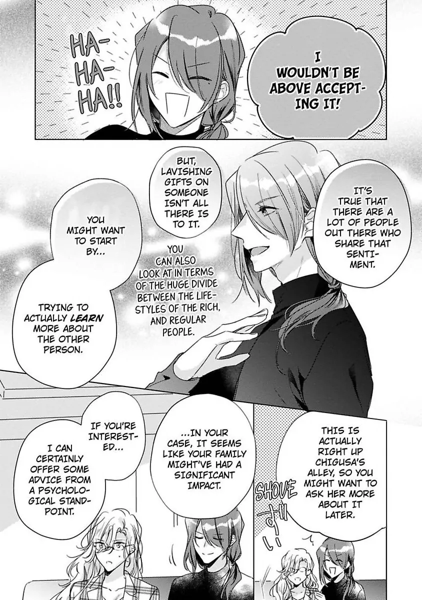 You Turn Me On Non-Stop -My Appetite for My Wife Is Incredible Chapter 35 - page 8