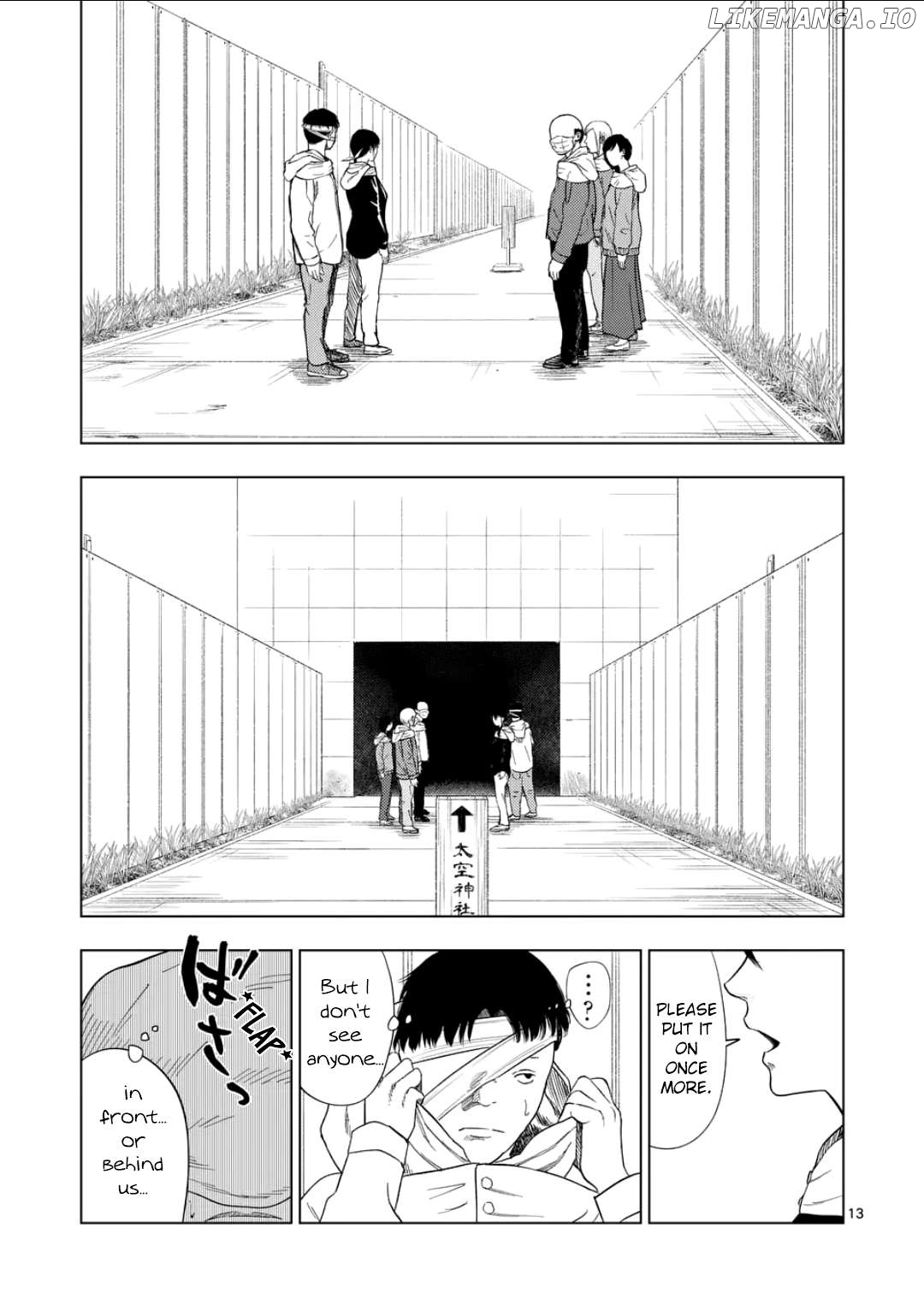 Ura Baito: Toubou Kinshi Chapter 184 - page 12