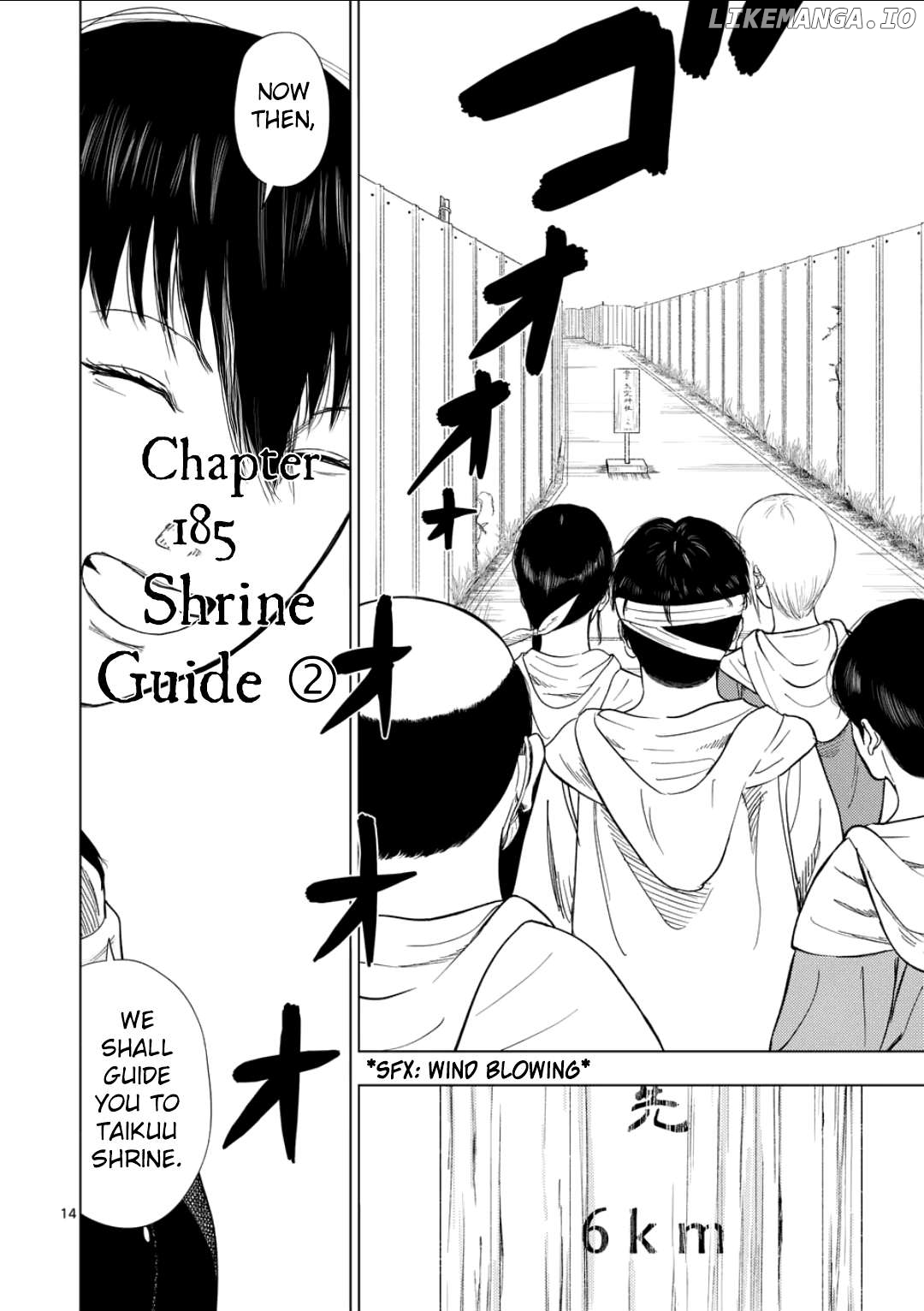 Ura Baito: Toubou Kinshi Chapter 185 - page 14