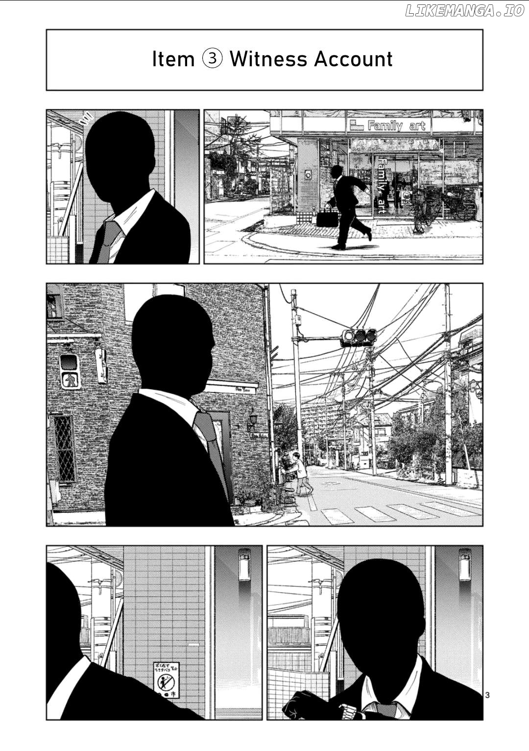 Ura Baito: Toubou Kinshi Chapter 185 - page 3