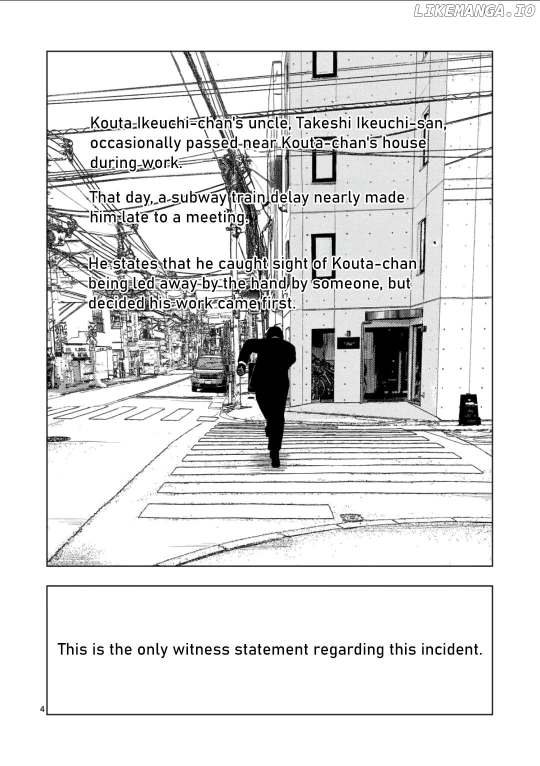 Ura Baito: Toubou Kinshi Chapter 185 - page 4