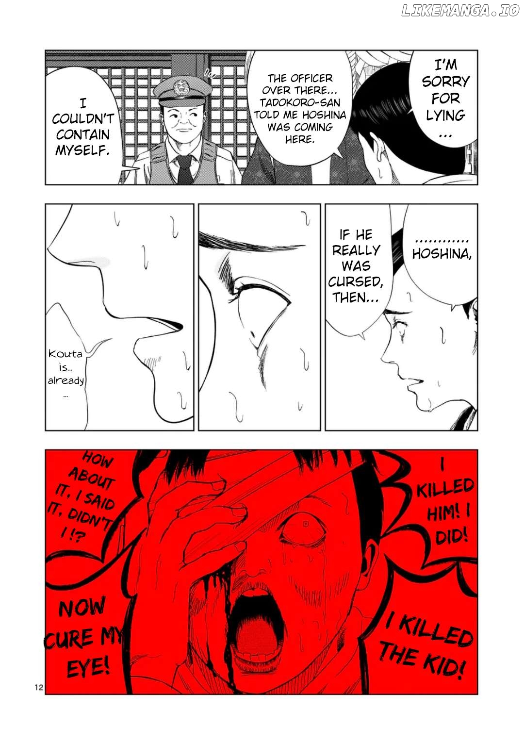 Ura Baito: Toubou Kinshi Chapter 186 - page 12