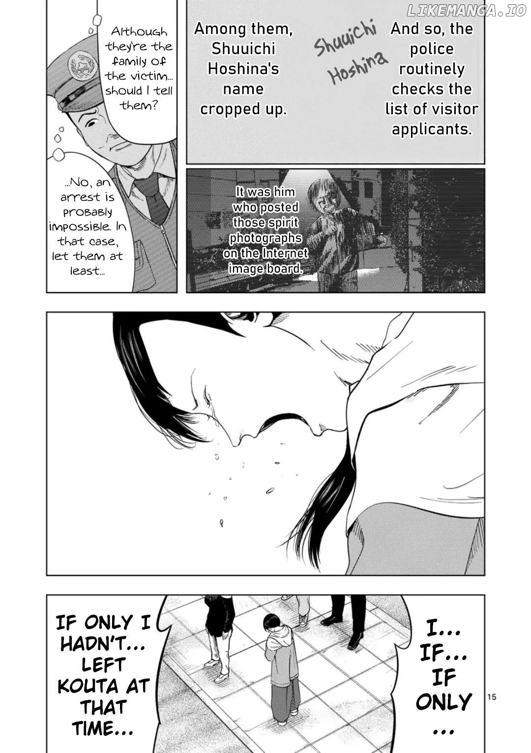 Ura Baito: Toubou Kinshi Chapter 186 - page 15