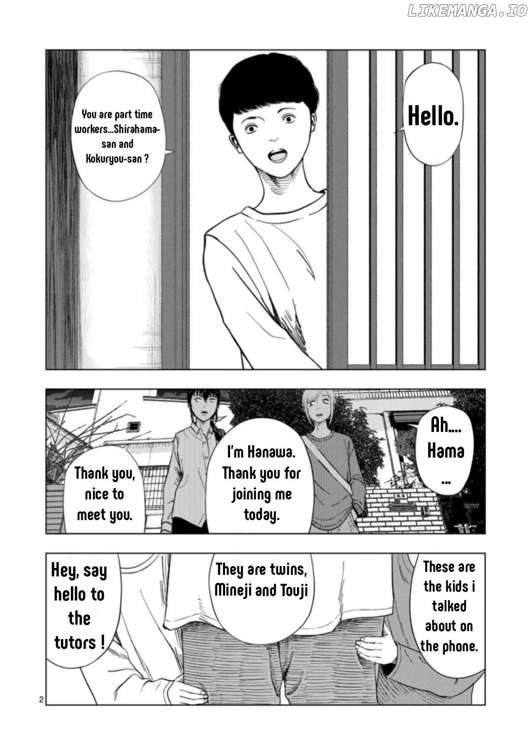 Ura Baito: Toubou Kinshi Chapter 187 - page 3