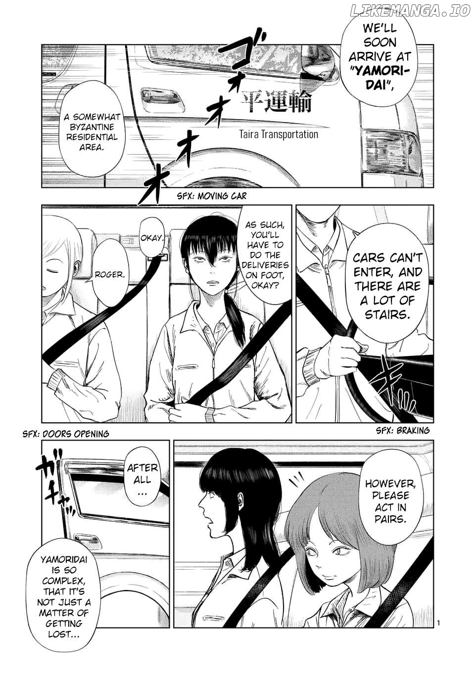 Ura Baito: Toubou Kinshi Chapter 190 - page 1
