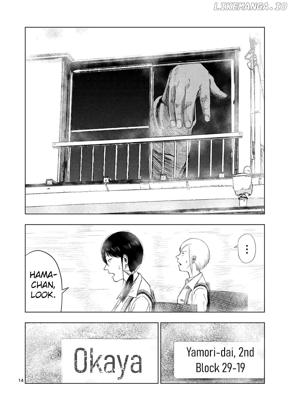Ura Baito: Toubou Kinshi Chapter 190 - page 14
