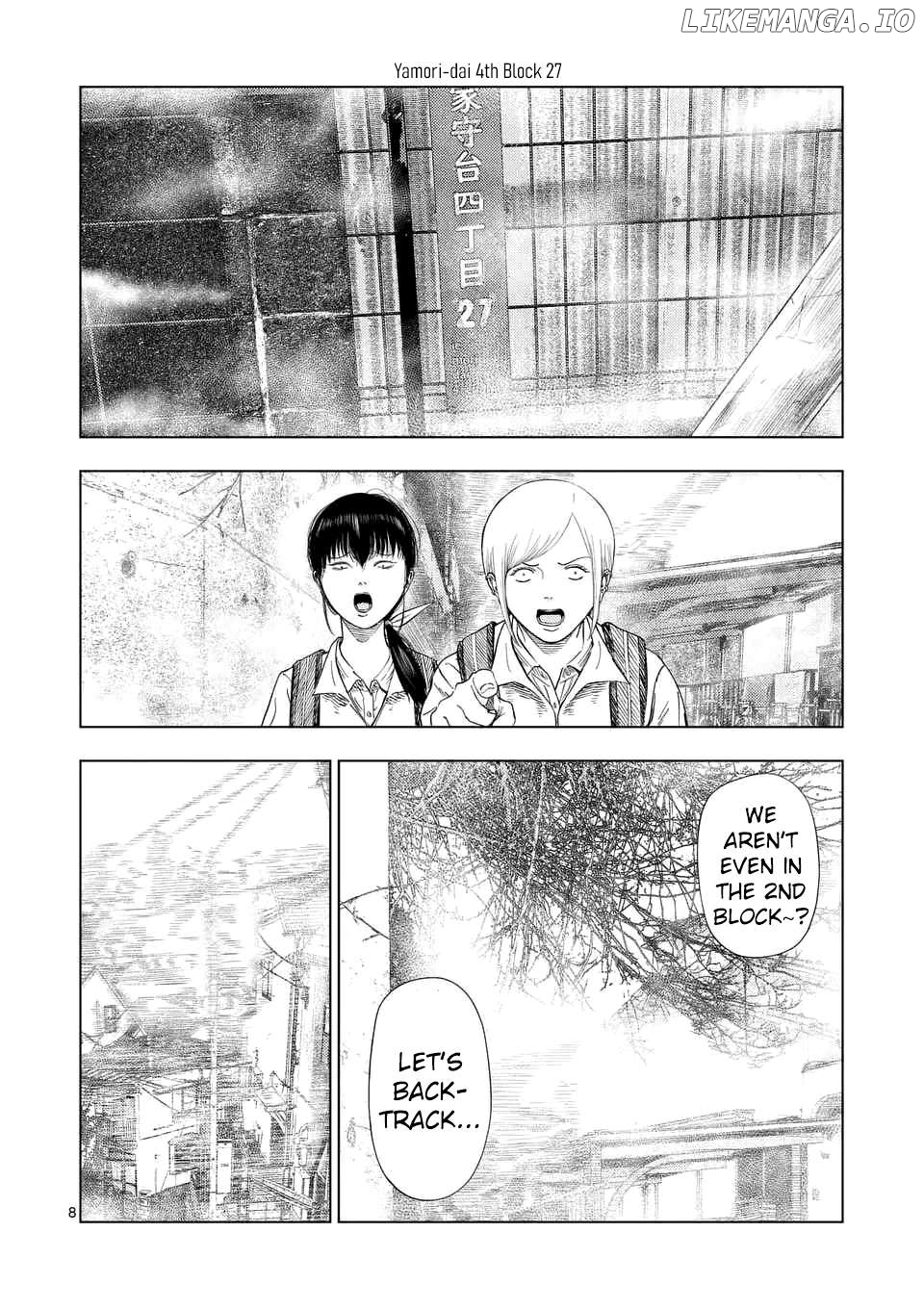 Ura Baito: Toubou Kinshi Chapter 190 - page 8