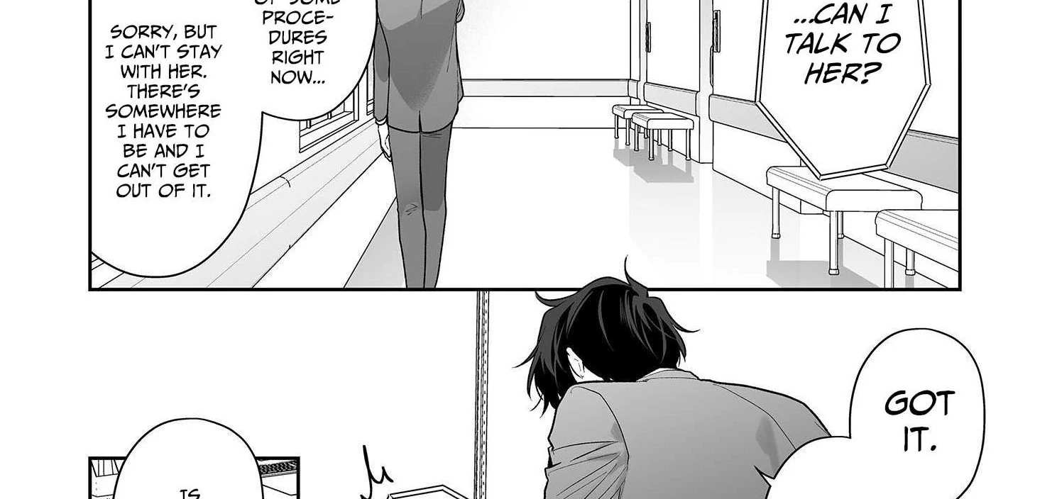 Kiss De Fusaide, Bare Naide. Chapter 37 - page 17