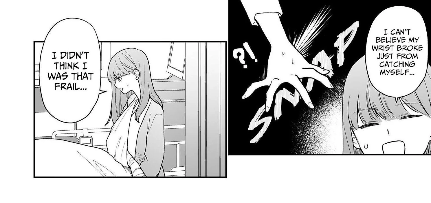 Kiss De Fusaide, Bare Naide. Chapter 37 - page 22