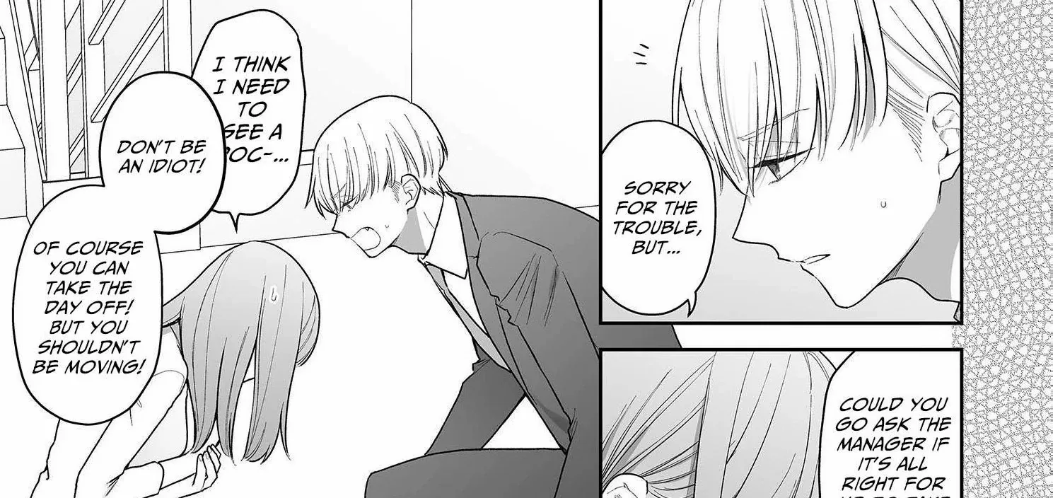 Kiss De Fusaide, Bare Naide. Chapter 37 - page 25