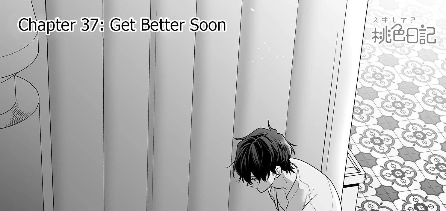 Kiss De Fusaide, Bare Naide. Chapter 37 - page 7