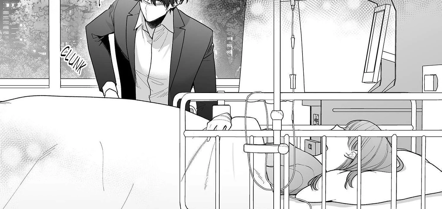 Kiss De Fusaide, Bare Naide. Chapter 37 - page 71