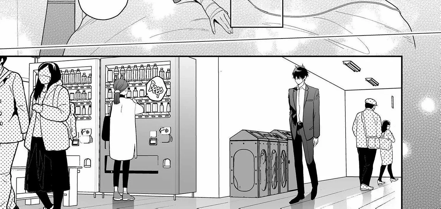 Kiss De Fusaide, Bare Naide. Chapter 37 - page 81