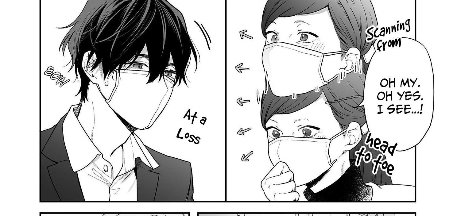 Kiss De Fusaide, Bare Naide. Chapter 37 - page 88