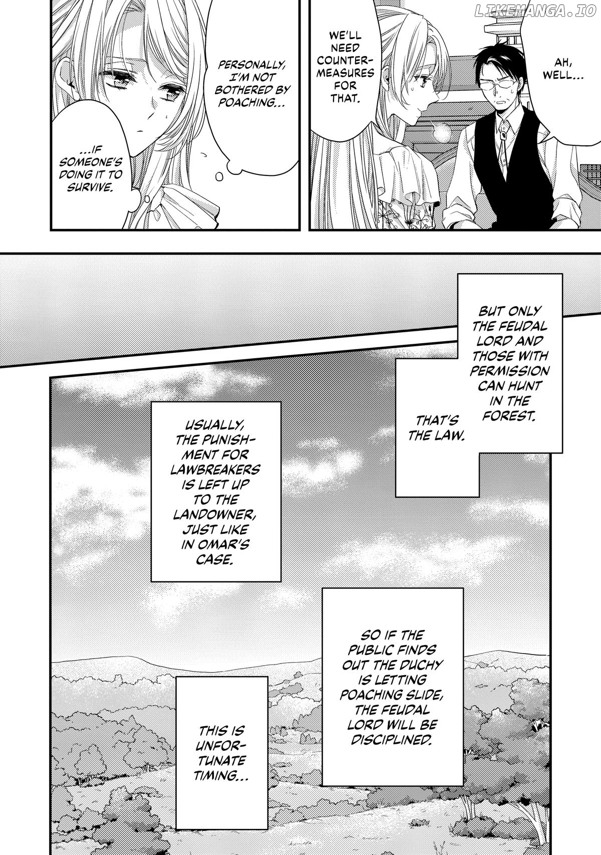 The Duchess Of The Attic Chapter 14 - page 20