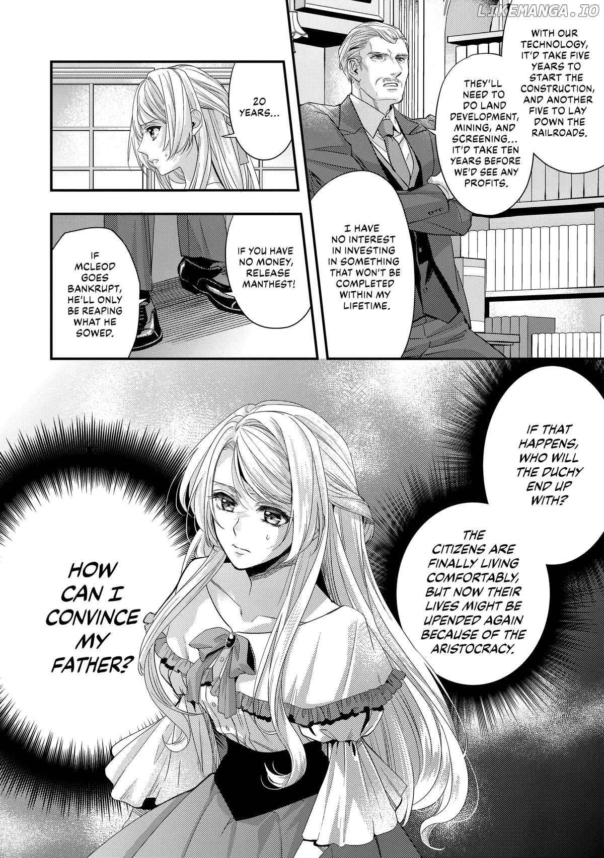The Duchess Of The Attic Chapter 16 - page 24