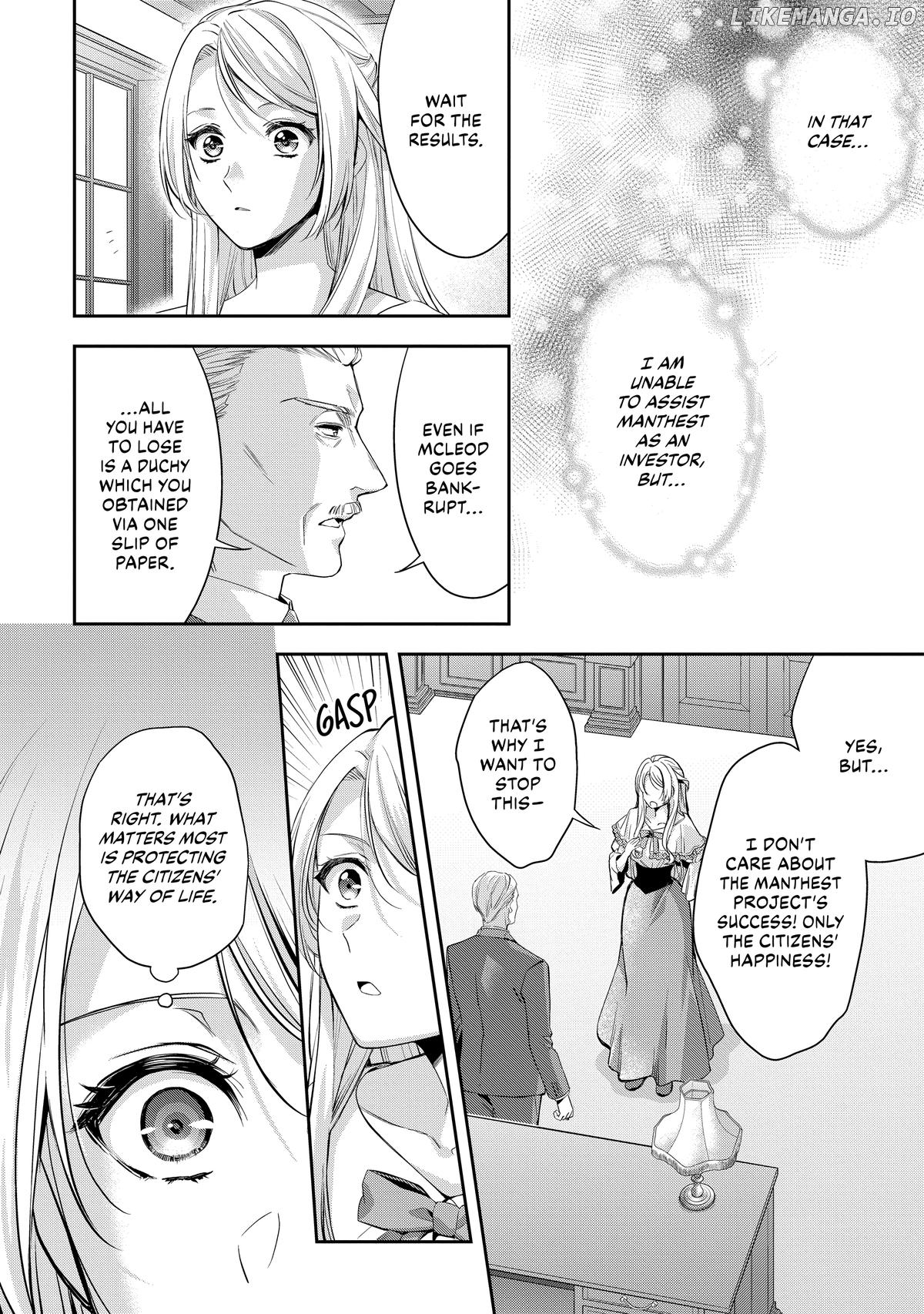 The Duchess Of The Attic Chapter 17 - page 6