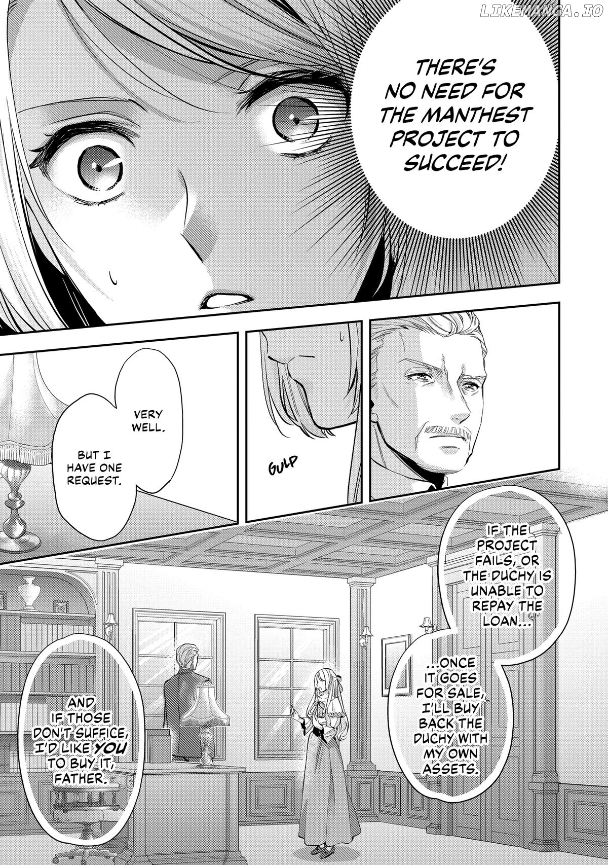 The Duchess Of The Attic Chapter 17 - page 7