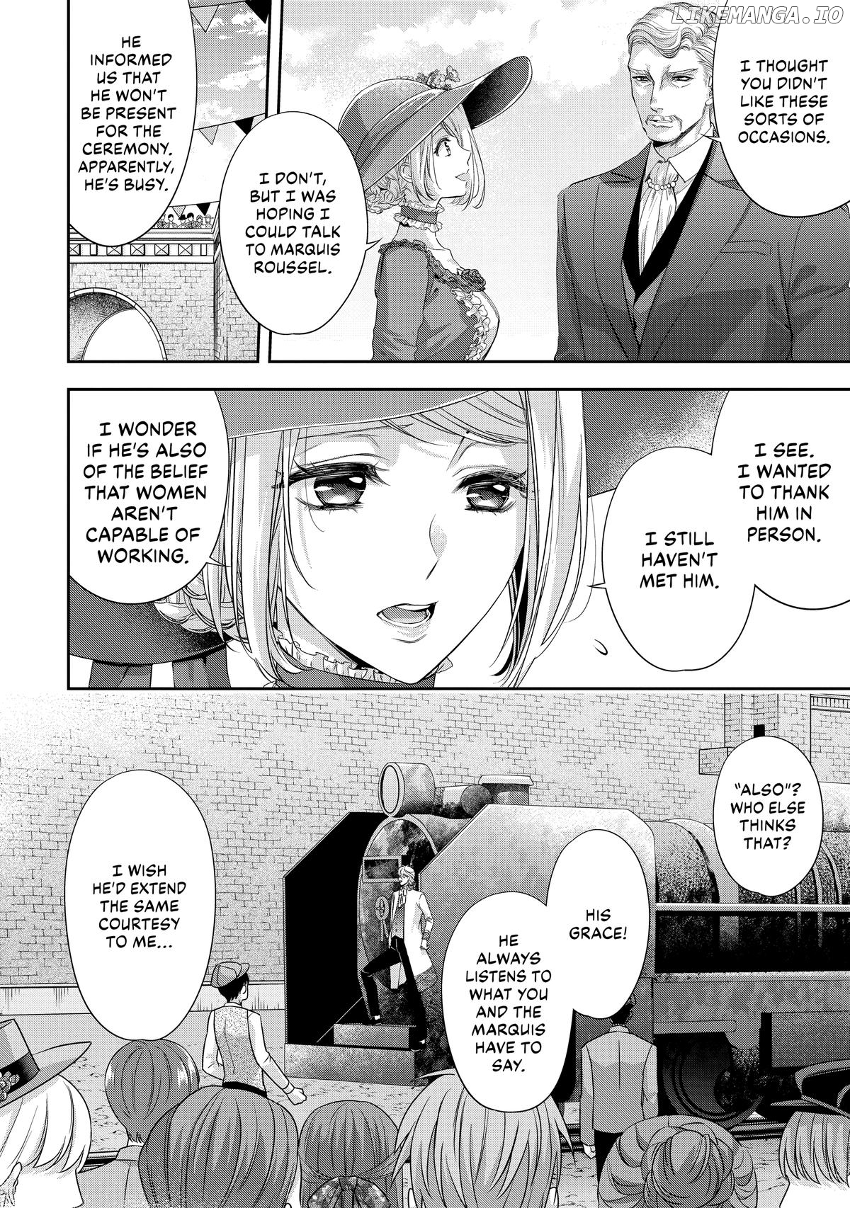 The Duchess Of The Attic Chapter 18 - page 14