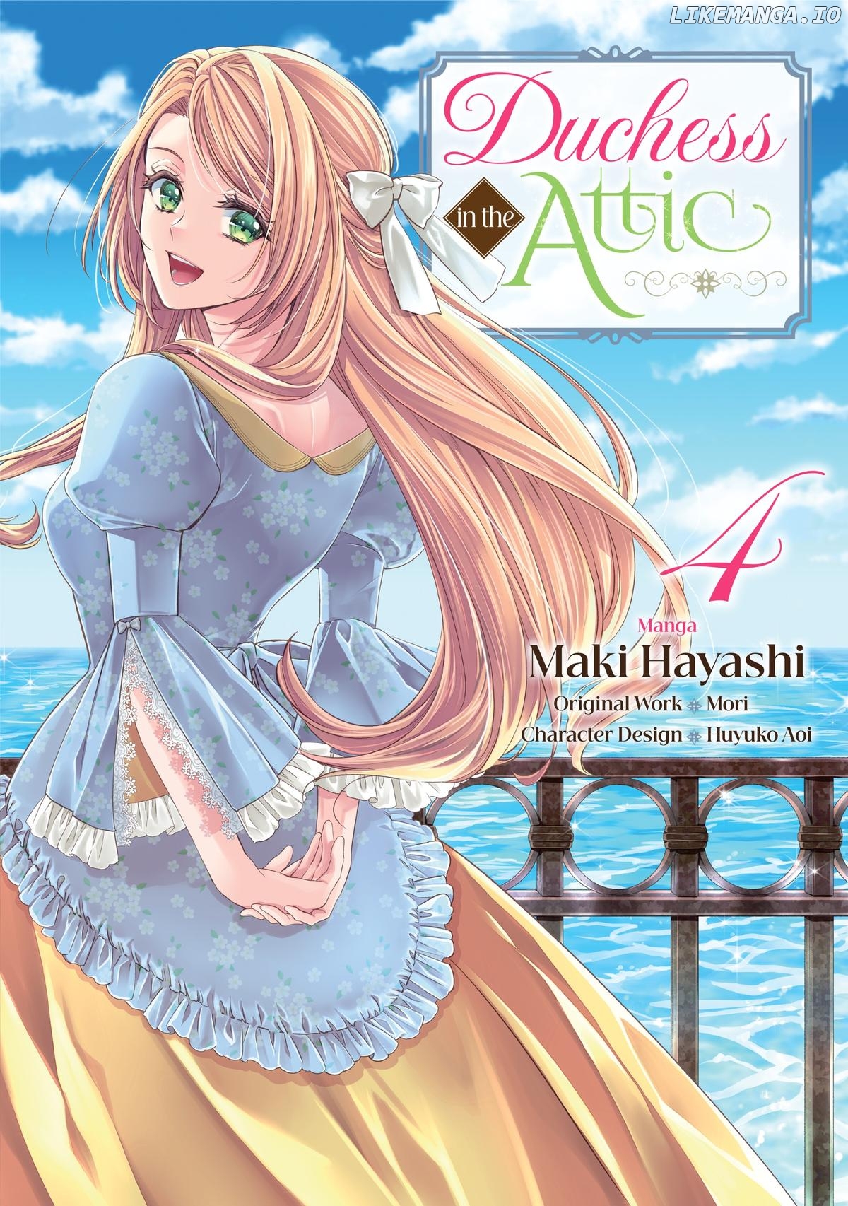 The Duchess Of The Attic Chapter 19 - page 1