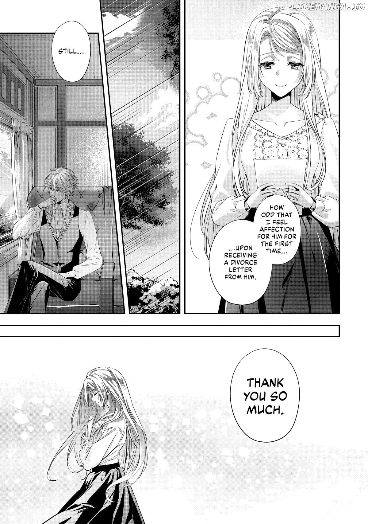 The Duchess Of The Attic Chapter 19 - page 15