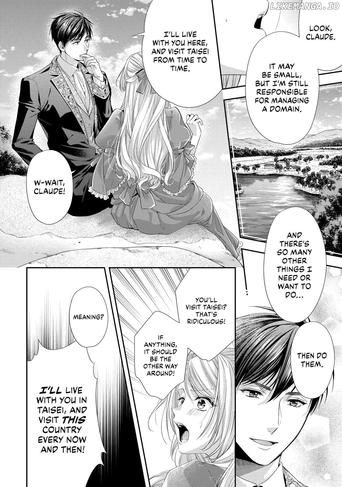 The Duchess Of The Attic Chapter 24 - page 14