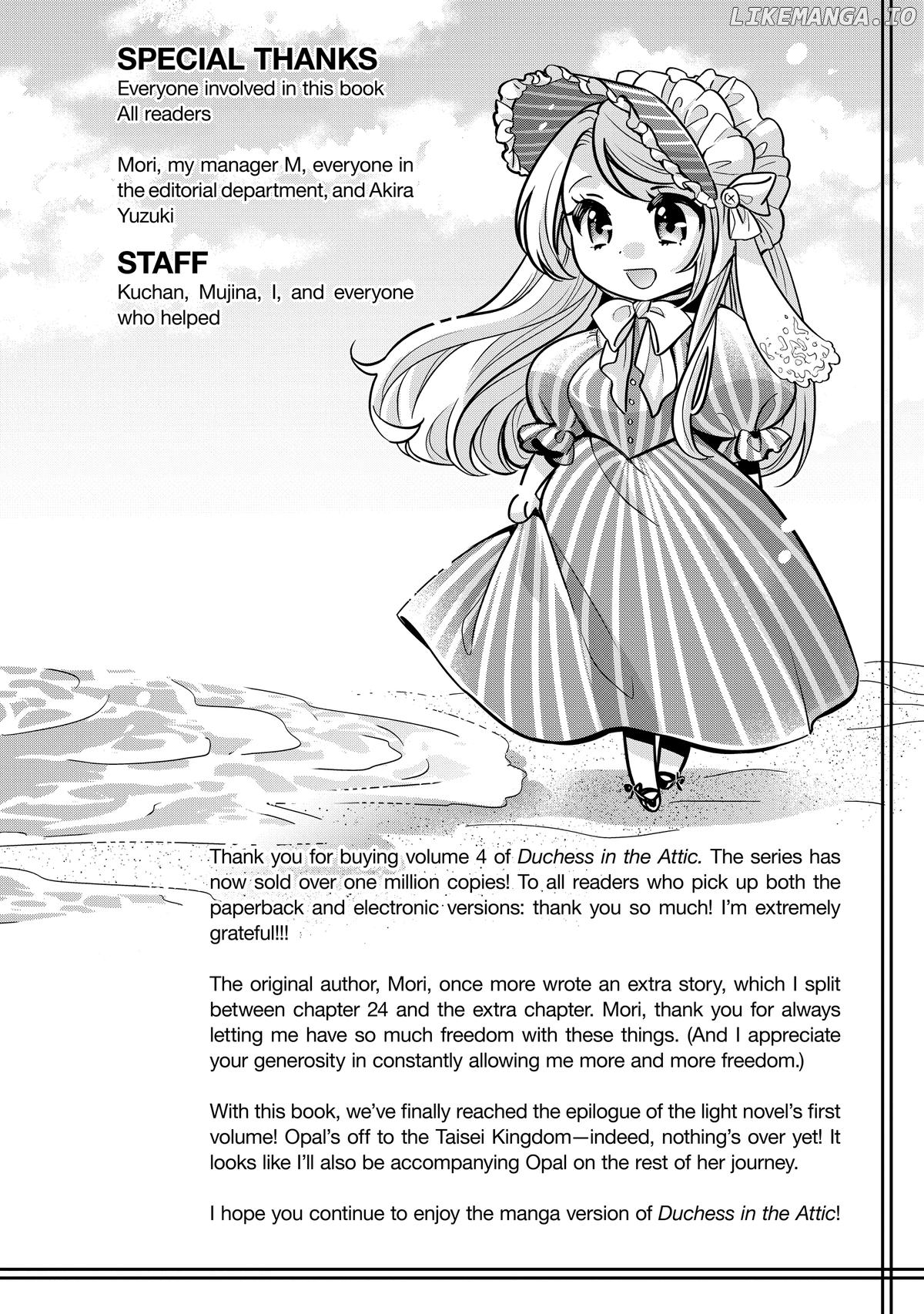 The Duchess Of The Attic Chapter 24.5 - page 8