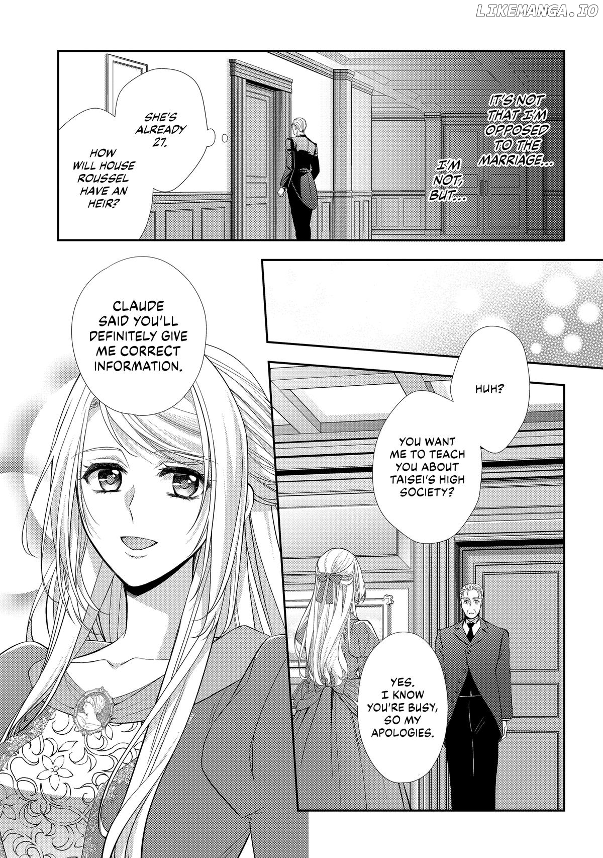 The Duchess Of The Attic Chapter 29 - page 15