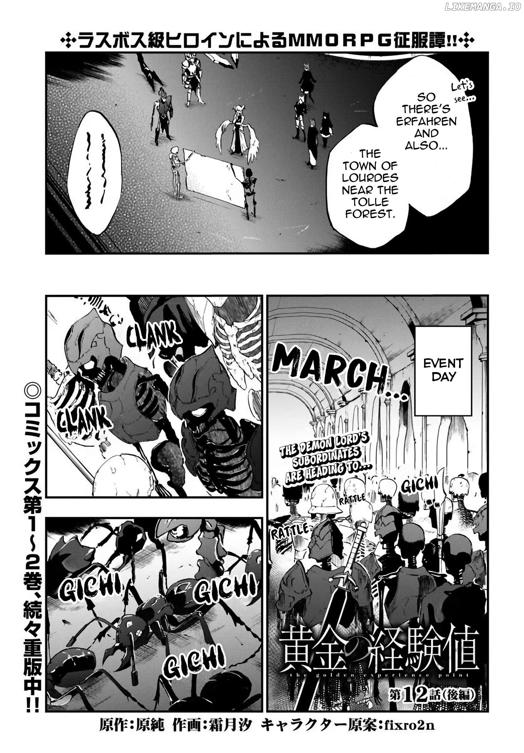 Ougon No Keikenchi Chapter 12.2 - page 2