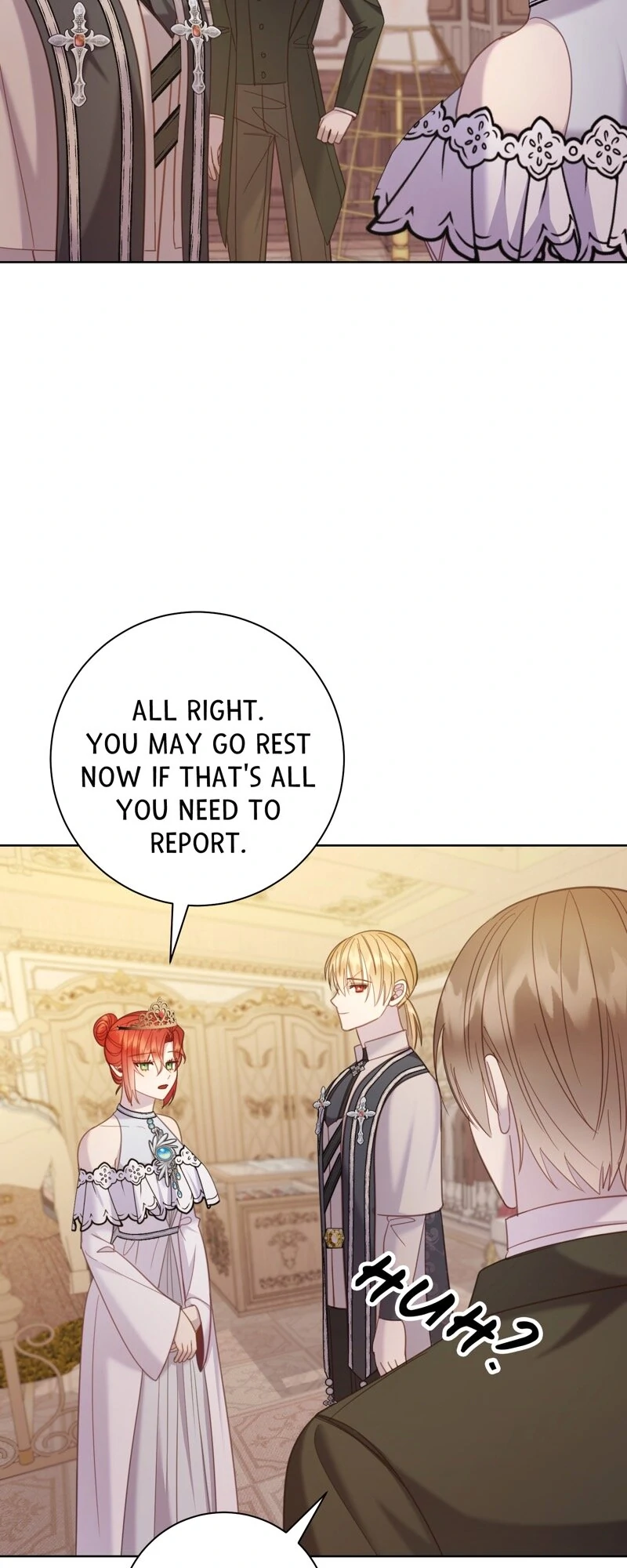 You're Unforgiven, Your Majesty Chapter 63 - page 73