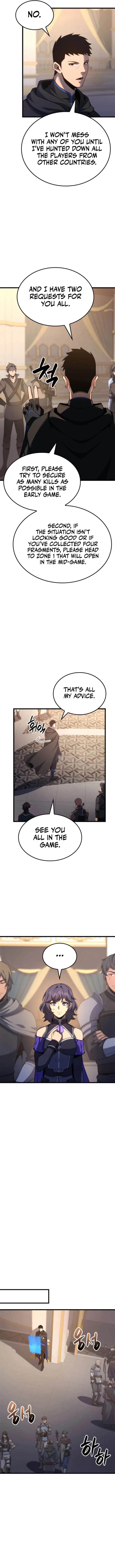 The Count’s Youngest Son is A Player Chapter 99 - page 6