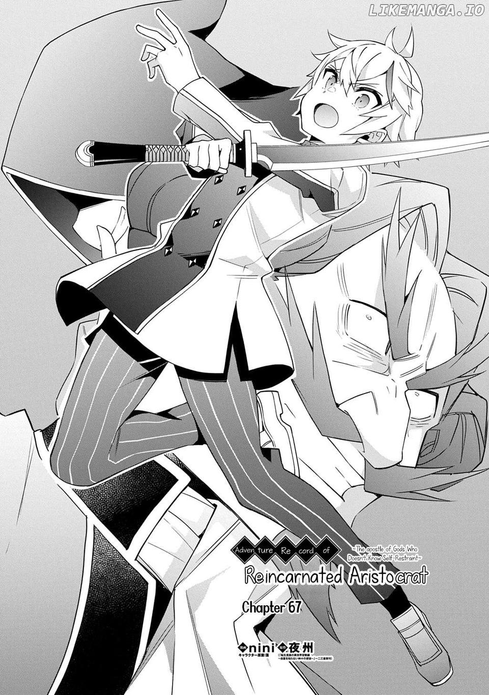Chronicles of an Aristocrat Reborn in Another World Chapter 67 - page 4